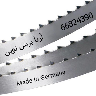 تیغ اره نواری ماهی بر لورنز آلمان LORENZ Fish Cutting Band Saw Blade