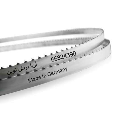 تیغ اره نواری برش گوشت منجمد لورنز آلمان LORENZ Frozen Meat Cutting Band Saw Blade